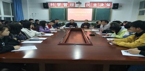 http://cmee.lntc.edu.cn/__local/D/B4/24/5F7EB5D91EE5FEE8115B3A7B0B6_1638F219_1510D.jpg